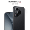 huawei-pura70.png HUAWEI Pura 70 Smartphone | 12GB + 256GB | Aesthetics Forward | Ultra Speed Snapshot