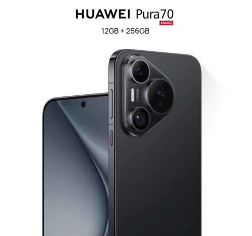 huawei-pura70.png HUAWEI Pura 70 Smartphone | 12GB + 256GB | Aesthetics Forward | Ultra Speed Snapshot