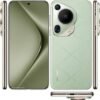 huawei-pura70-ultra-1.jpg HUAWEI Pura 70 Ultra Smartphone |16GB + 512GB| Ultra Lighting Pop-out Camera | Ultra Speed Snapshot