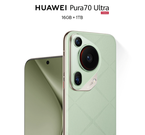 pura-70-ultra.png HUAWEI Pura 70 Ultra Smartphone |16GB + 512GB| Ultra Lighting Pop-out Camera | Ultra Speed Snapshot