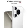 pura70-pro.png HUAWEI Pura 70 Pro Smartphone | 12GB + 512GB | Ultra Lighting Macro Telephoto Camera